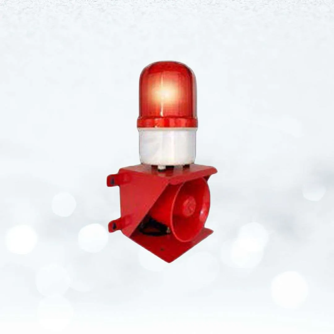 Alarm Device